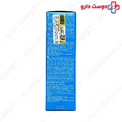 Cystine B6 Shampoo Bailleul Biorga