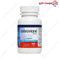 Osteovione 340 mg Tablet Nano Hayat