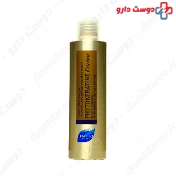 Phytokeratine Extreme Shampoo