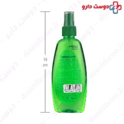 Aloe Vera Moisturizing Baby Oil Spray Firooz