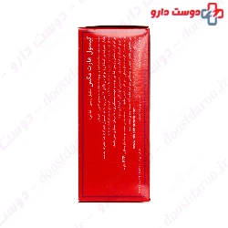 HeartMax Healthaid