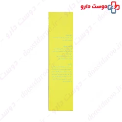 Healing Hand Cream Enlil
