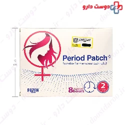Period Patch Razan Pharmed