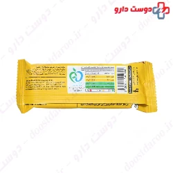 Kita Rich Cereal Bar With Dried Banana