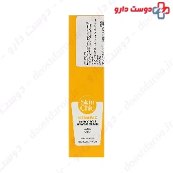 Vitamin C Dark Circle Remove Cream Skin Chic
