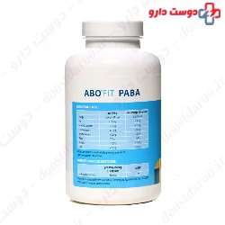 4Aminobenzoic Acid PABA Abofit