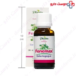 Fenemax Planta