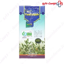 Yasinazh Oat Nazhvan Giah
