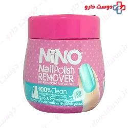 Nino Nail Polish Remover