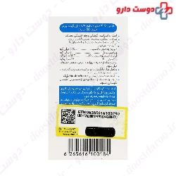 Golden Score Mag Gold Forte 30Tablets