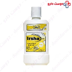 Herbal And Natural Mouthwash IRSHA