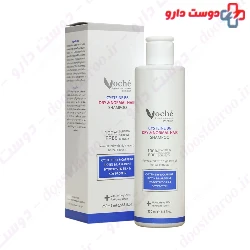 Cysteine B6 Fortifying Shampoo For Dry Hair Voche