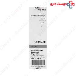 Ethylated Ascorbic Acid 15 Solution The Ordinary