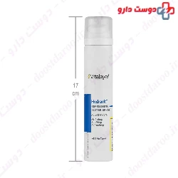 Vitalayer Hydravit Water Spray 75 ml