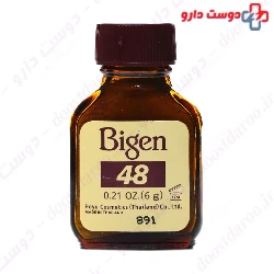 Powder Hair Color Bigen