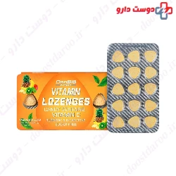 Vitamin Lozenges Candy Contains Vitamin C Doobis