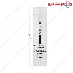 Daily Anti Hair Loss Shampoo Ginagen