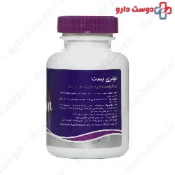 Zinco Best Forte Nutri Best