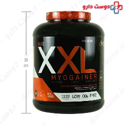XXL Myogainer Star Labs Nutrition