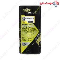 BSK L-Carnitine Plus 10 Vials