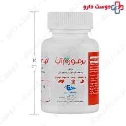 Perform Up 500 mg Arvand Pharmed