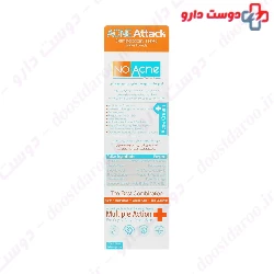 Acne Attak Anti Acne Cream No Acne
