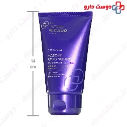 Volume Mask 125 ml Dr Pierre Ricaud