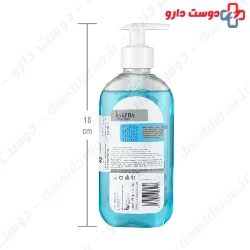 Hydrting Facial Cleanser Gel For Dry Skin Kareba