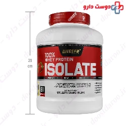 Whey Protein Isolate Wisser Wisser Nutrition