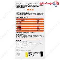 Pedia Best Zinc Plus Multi 150ml Syrup