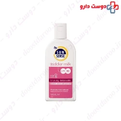 Ego Sunsense Toddler Milk SPF50 For Sensitive Skins 125ml