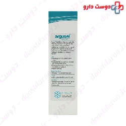 Eyelids And Eyelashes Cleansing Foam Argusol