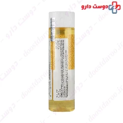 Vitamin C Face Toner For All Skin Types ilabrat