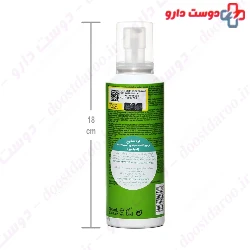 Yunsey Damaged Hair Reconstructor 200 ml