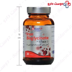 Iron Bisglycinate Plus Vitamin C RozaVit