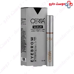 Cerita Eyebrow Vitalize 8 ml Serum