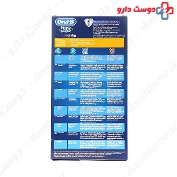 Advance Power Kids  MICKEY MOUSE Oral B