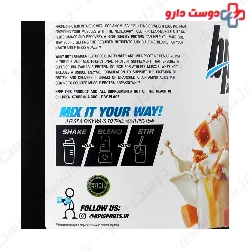 Whey HD 777 gr BPI Sports