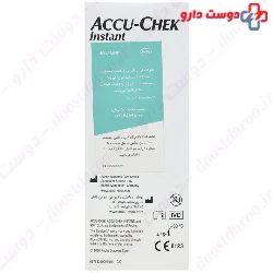 Simply Clear Accu Chek Instant