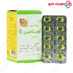 Supplus Meds Vitamin E 400 IU