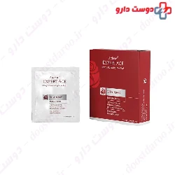 Arden Expert Age Lifting and Illuminating Facial 45g Mask