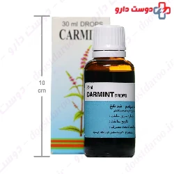 Carmint Drop Pursina