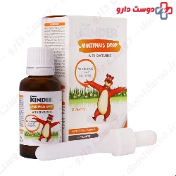 Fisher Kinder Multi Plus Drop 30 Ml
