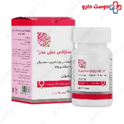 Supplus Daily For Women  Supplus Meds