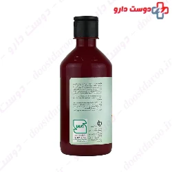 Sebum Reducing Shampoo With Nettle Extract Enlil