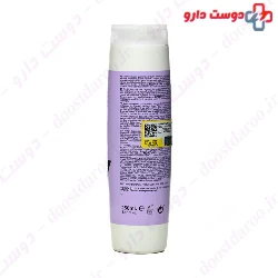 Yunsey Shampoo For Dry Ends And Oily Roots