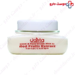 Hand And Face Cream Rich In Red Fruits Extract Vanta