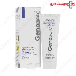 Foot Cream Repairing Heels Geno Biotic