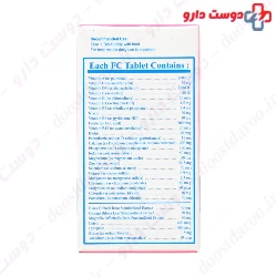 Esterofun Raha 30 Tablet