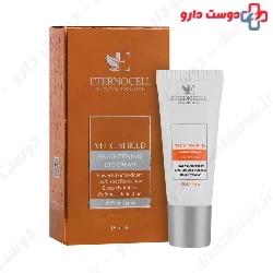 Vitamin C Brightening Eye Cream Eternocell